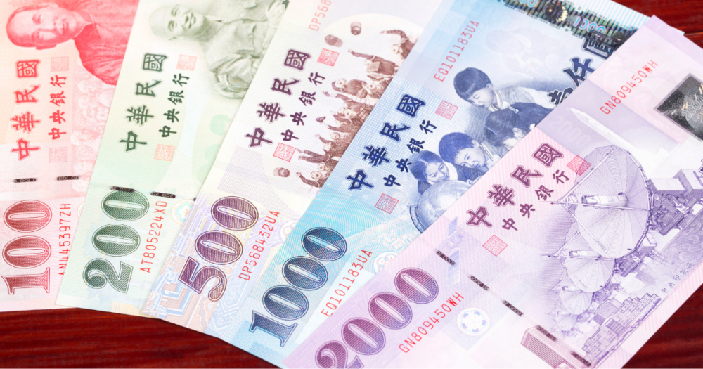 台湾の通貨新台湾ドル